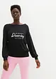 T-shirt de sport avec base large, bonprix