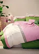 Parure de lit style color block, bonprix