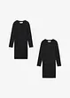 Lot de 2 robes en jersey coton extensible, bonprix