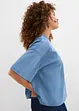 T-shirt épais oversize 100% coton, bonprix